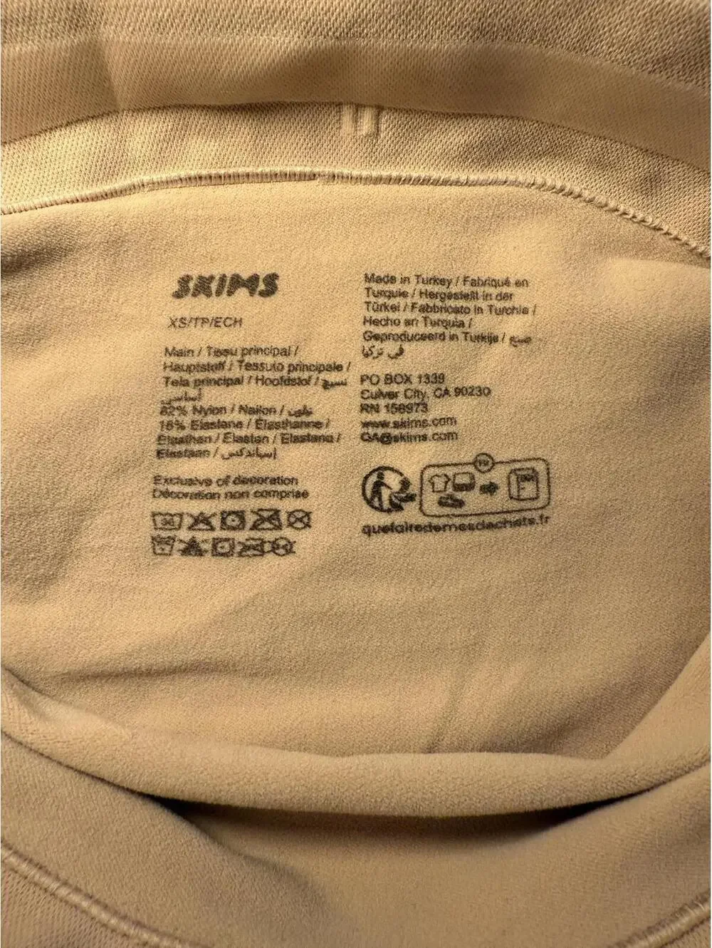 Skims Seamless Sculpt High Waisted Thong Color Clay Size XS - Picture 4 of 4